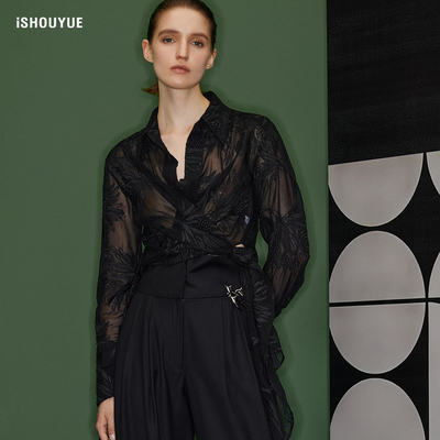 常规优雅长袖刺绣钉珠衬衫