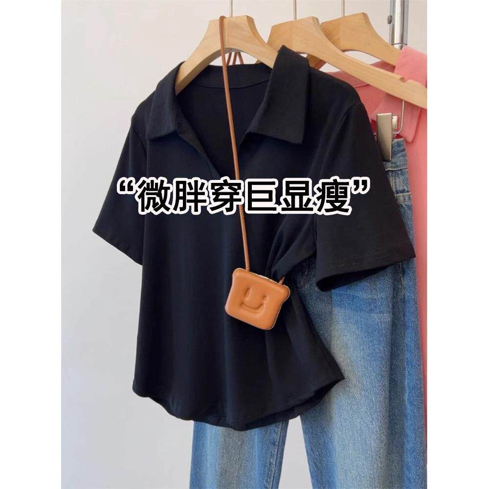 黑色Polo领短袖T恤女2026夏季新款大码胖mm宽松显瘦V领正肩上衣