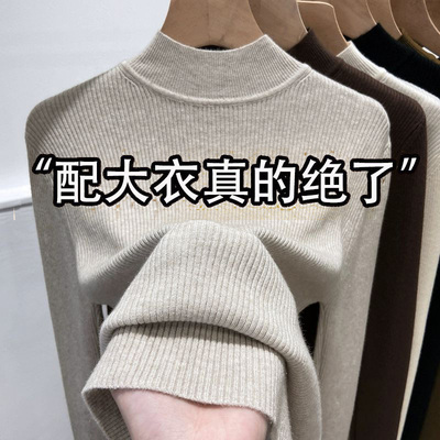 半高领针织衫女2025秋冬新款毛衣