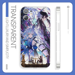 傲娇茜特菈莉原神手机壳iQOOz10苹果16pro二次元荣耀400小米15硅胶适用于OPPOk12红米k80三星vivox200华为p70