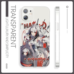 叶瞬光绝区零苹果17promax手机壳硅胶16二次元vivos30适用iQOOz10魅族22荣耀400小米15红米k80oppok13真我v23