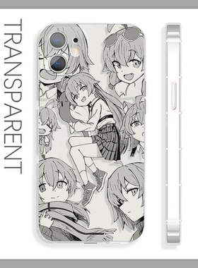 碧蓝档案灰色趣味小鸟游星野苹果16手机壳二次元14适用于15pro小米13vivox100红米k70荣耀90iQOO12华为mate60