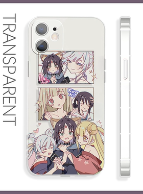 超时空辉夜姬苹果17pro手机壳xr二次元16硅胶vivos30红米k80OPPOreno13适配14三星s25iQOOneo11小米15荣耀500