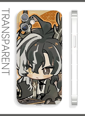 明日方舟q版望苹果17pro手机壳二次元硅胶16荣耀500红米k90vivos18适配14华为p80魅族22iQOOz11华为p60小米15