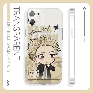 薰香花朵凛然绽放创意少年手机壳iQOOz10苹果16硅胶vivos30适用于oppok12小米15三星s25红米k80华为p70魅族21