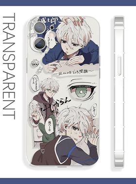 蓝色监狱个性创意诚士郎慵懒苹果16手机壳适用于15p小米14OPPOa96红米k70荣耀60软iQOO12华为p50一加12魅族21