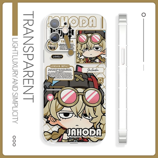 原神雅珂达苹果17promax手机壳硅胶16二次元黑鲨5女vivos30适用于iQOOz10魅族22荣耀200小米15红米k80oppok13