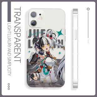 绝区零琉音苹果17二次元三星s25手机壳16硅胶vivos30华为p70一加13适配oppok11小米15红米k80魅族22iQOOz10