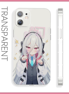 可爱卖萌key苹果17手机壳硅胶16pro日系华为p80小米15荣耀500红米k90适配vivox70魅族22iQOOz11三星s24一加13