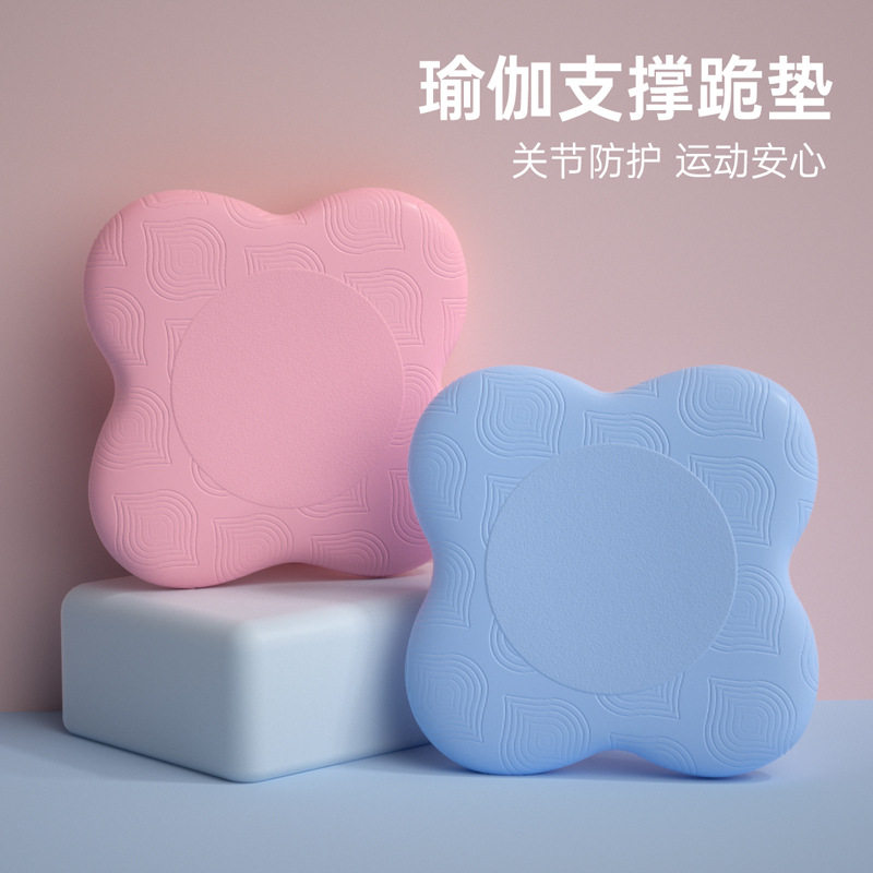 瑜伽跪垫 PU加厚防滑健身平板支撑垫 便携护膝护手肘关节保护,运动/瑜伽/健身/球迷用品,瑜伽垫,淘宝优惠券,粉丝福利购,淘宝优惠卷
