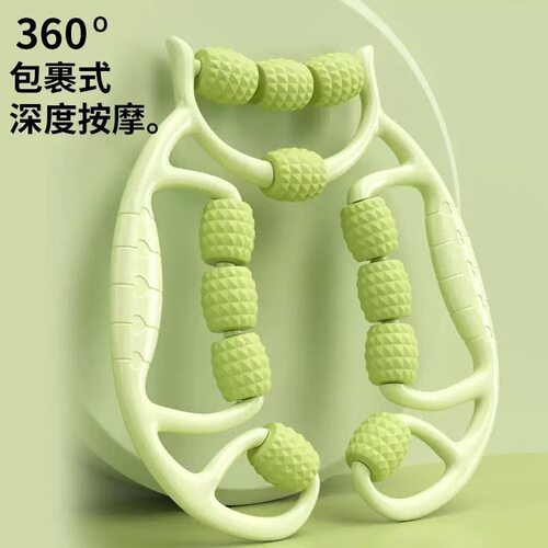 十二轮环形夹腿按摩器瘦腿神器疏通经络放松腿部肌肉滚轮按摩