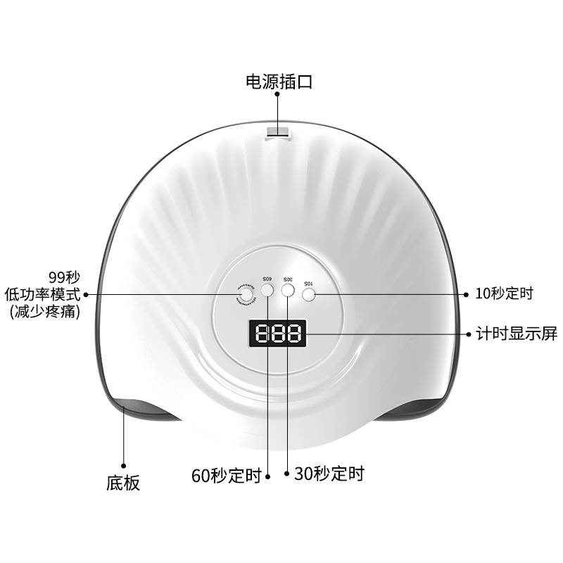 168W大功率美甲灯光疗机UV指甲油胶烤灯led速干烘甲器固化照灯