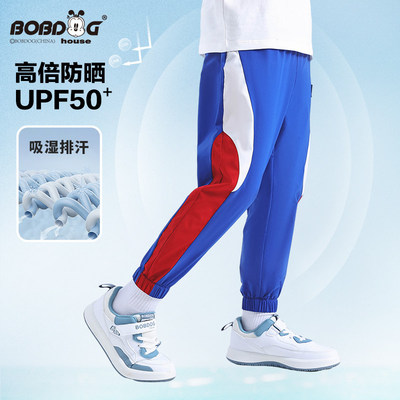 巴布豆夏季儿童速干裤运动休闲裤BUX2HRK359