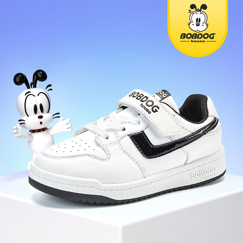 巴布豆童鞋白色运动鞋时尚潮流软底跑步鞋中大童男童女童休闲鞋子,童鞋/婴儿鞋/亲子鞋,板鞋,淘宝优惠券,粉丝福利购,淘宝优惠卷
