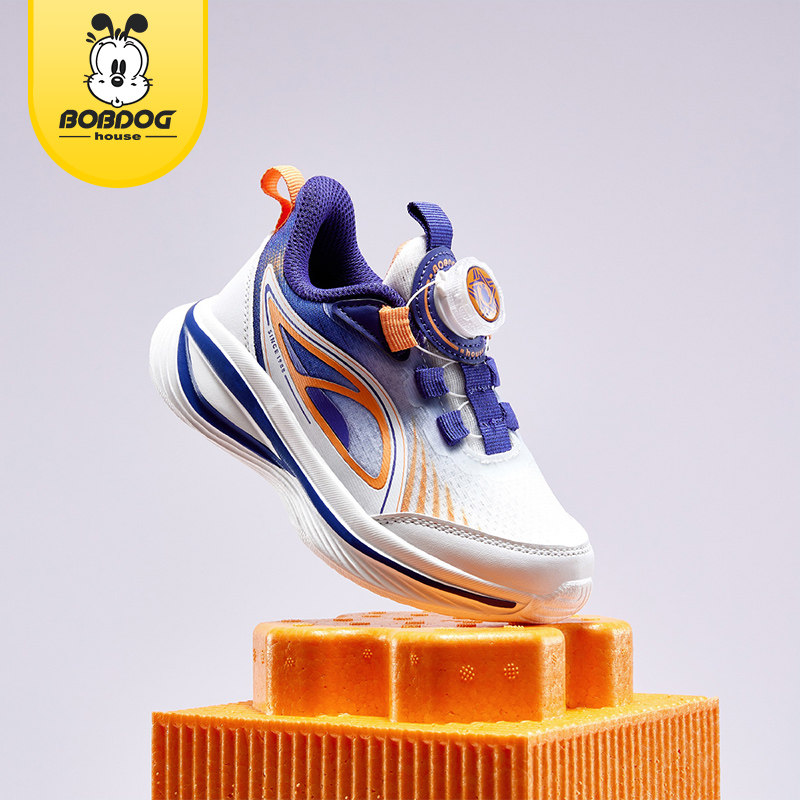 巴布豆童鞋2025年春季新款篮球鞋男童女童旋钮轻便户外儿童运动鞋,童鞋/婴儿鞋/亲子鞋,运动鞋,淘宝优惠券,粉丝福利购,淘宝优惠卷