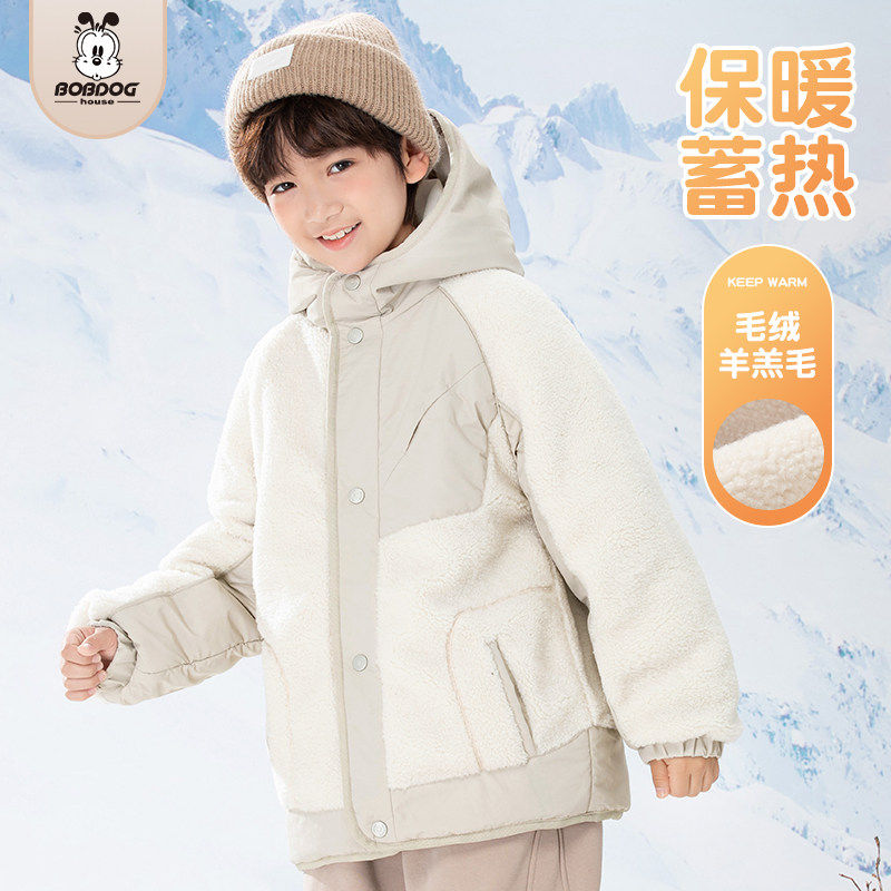 巴布豆羊羔绒夹棉外套儿童2026冬季男童颗粒绒加厚保暖毛毛衣女童