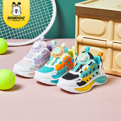 巴布豆小学生儿童运动鞋