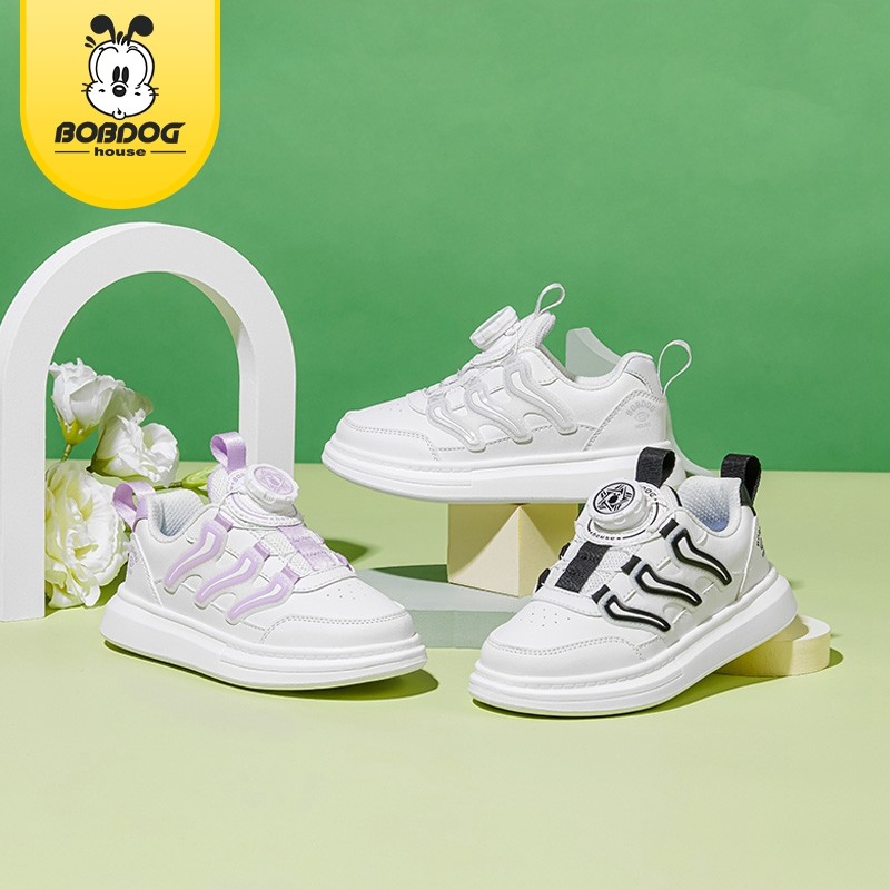 巴布豆儿童纽扣运动鞋2025春季小白鞋中大童板鞋学生男女童跑步鞋,童鞋/婴儿鞋/亲子鞋,板鞋,淘宝优惠券,粉丝福利购,淘宝优惠卷