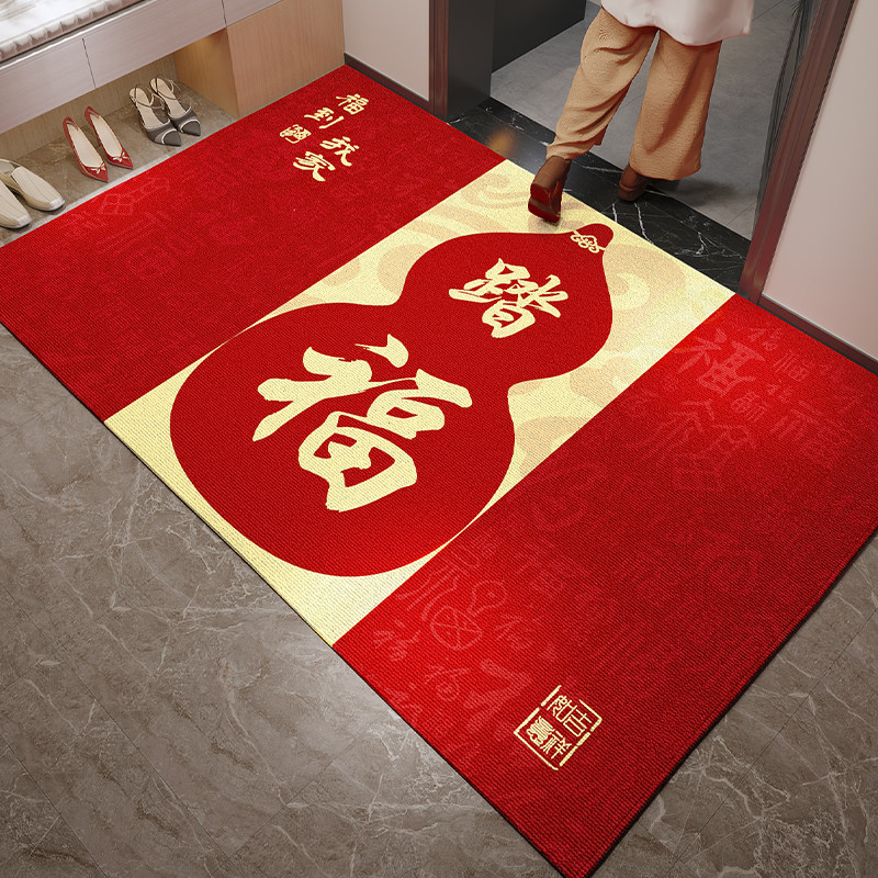 葫芦风水开运地垫过年乔迁踏福红色入户门地毯新年布置大门口门垫,居家布艺,入户地垫,淘宝优惠券,粉丝福利购,淘宝优惠卷