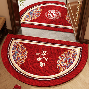 入户地垫红色喜庆进门门口新年入门地毯耐脏免洗家用玄关防滑脚垫
