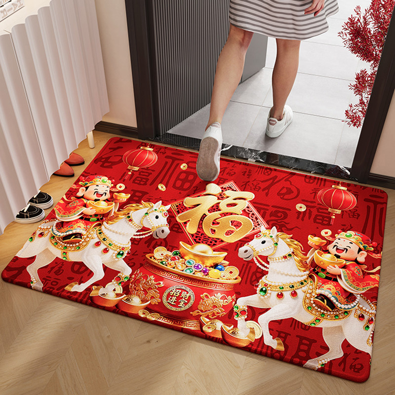 马年招财入户门地垫红色开运门垫防滑脚垫招聚财进门口厚风水地毯,居家布艺,入户地垫,淘宝优惠券,粉丝福利购,淘宝优惠卷