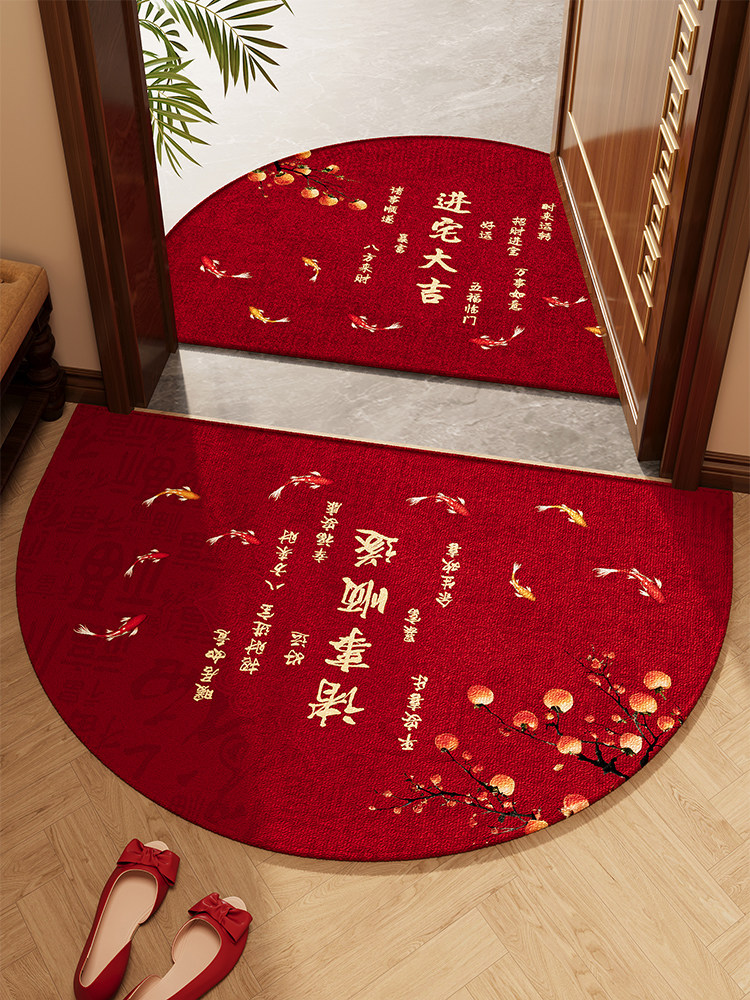 2025新款半圆红色开运门垫防滑耐脏蹭土垫入户门地垫比利时绒地毯,居家布艺,入户地垫,淘宝优惠券,粉丝福利购,淘宝优惠卷