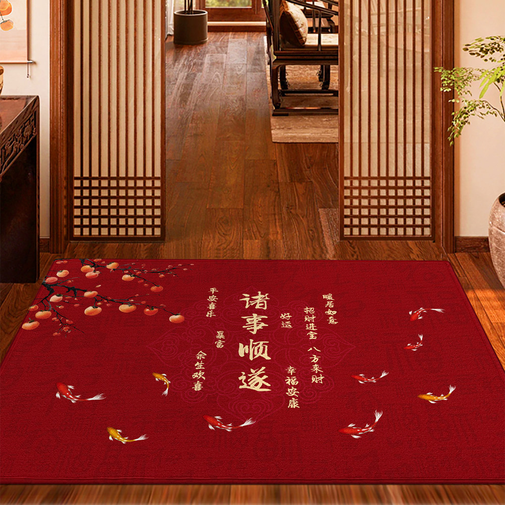 新中式入户门地垫比利时绒防滑蹭脚垫高档乔迁豪宅门口室内外定制,居家布艺,入户地垫,淘宝优惠券,粉丝福利购,淘宝优惠卷
