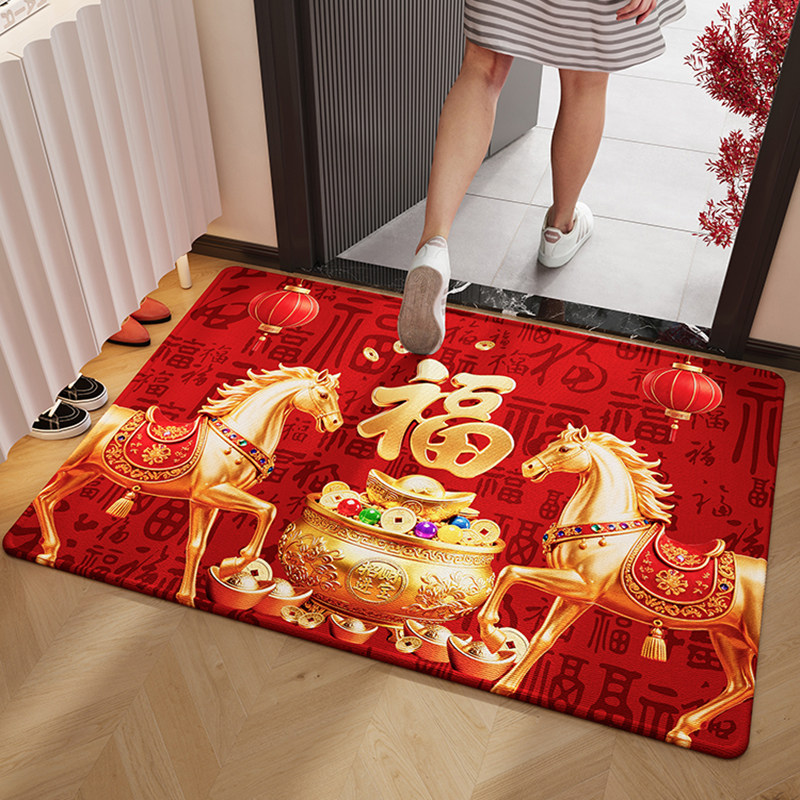 入户门地垫马年招财门口进门脚垫地毯2026新年家用大门口喜庆垫子,居家布艺,入户地垫,淘宝优惠券,粉丝福利购,淘宝优惠卷