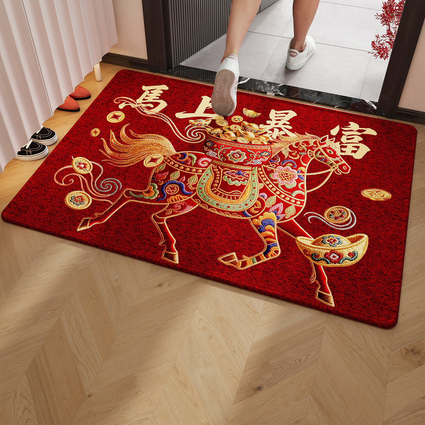 高端地垫马上暴富门垫红色入户门马年新年脚垫玄关大门口进门地毯,居家布艺,入户地垫,淘宝优惠券,粉丝福利购,淘宝优惠卷