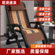 午睡椅懒人可折叠躺椅阳台家用休闲办公室午休老人靠背坐躺两用椅