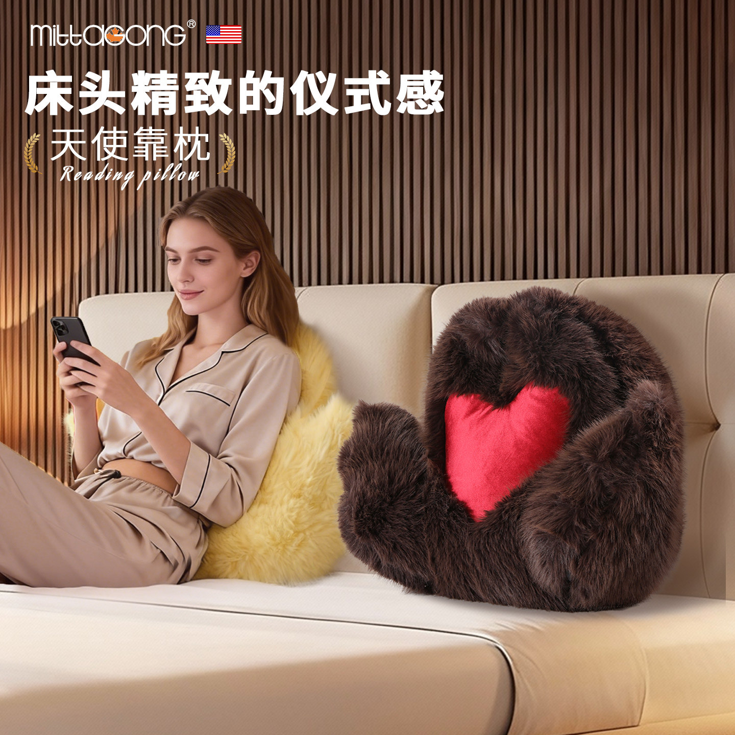 床上靠背垫床头靠枕飘窗护腰玩手机神器沙发抱枕玩偶可拆洗大靠垫