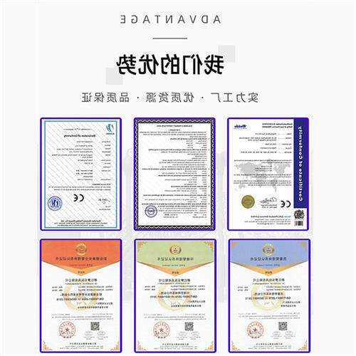 无动力单车传声筒户外休闲艺小孩大型场地自行不锈钢趣味运动器材