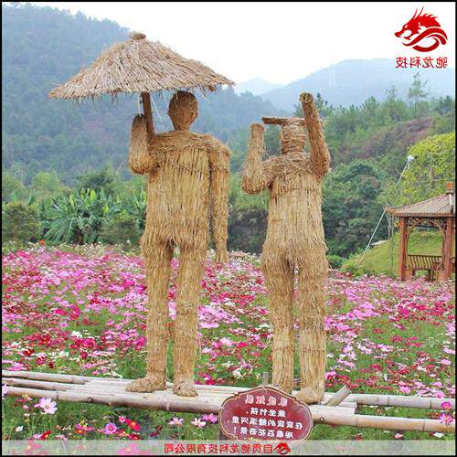 稻草人制作稻草艺术展品农业观光游农民农耕丰收节道具草雕公司