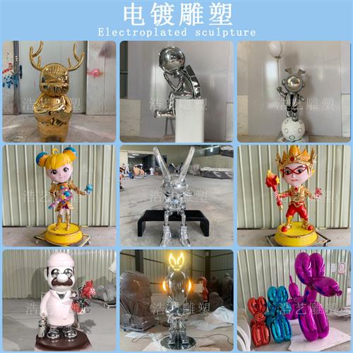 玻璃钢雕塑定制网红店创意立体门头汉堡模型形象吉祥物落地摆件