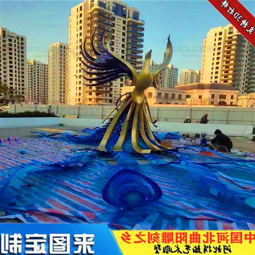 不锈钢凤凰动物神话金属铁艺户外高端大型摆件学校广场抽象地标