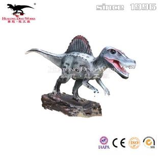 玻璃钢仿真棘龙模型模具摆件小恐龙模型玩具来样来图定制设计