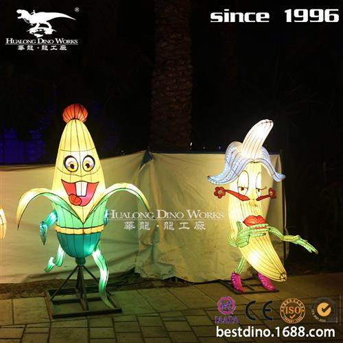 灯会灯展卡通水果人花灯创意设计灯组春节中元节元宵产品彩车,家装灯饰光源,景观庭院灯饰,淘宝优惠券,粉丝福利购,淘宝优惠卷