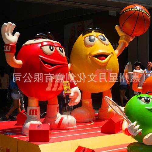 玻璃钢公仔雕塑制作商场美陈门店迎宾卡通豆公仔景观装饰摆件
