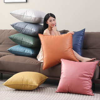 40方形科技布抱枕客厅沙发靠枕靠背枕头靠垫皮质橙色枕套罩不含芯