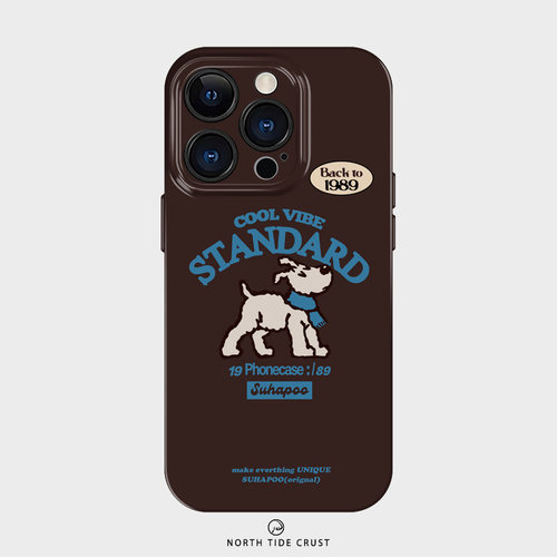 棕蓝丁狗~搞怪个性iPhone16promax苹果15华为mate60新款p40小米13适用oppo荣耀90一加11菲林手机壳小众不撞款