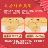 Sing Fan Fan Wind Fan Fan Fan Classical Dance Jiazhou Yangge Fan Plaza Dance Double -Sedian Slight Grey Blue Fan Fan Fan