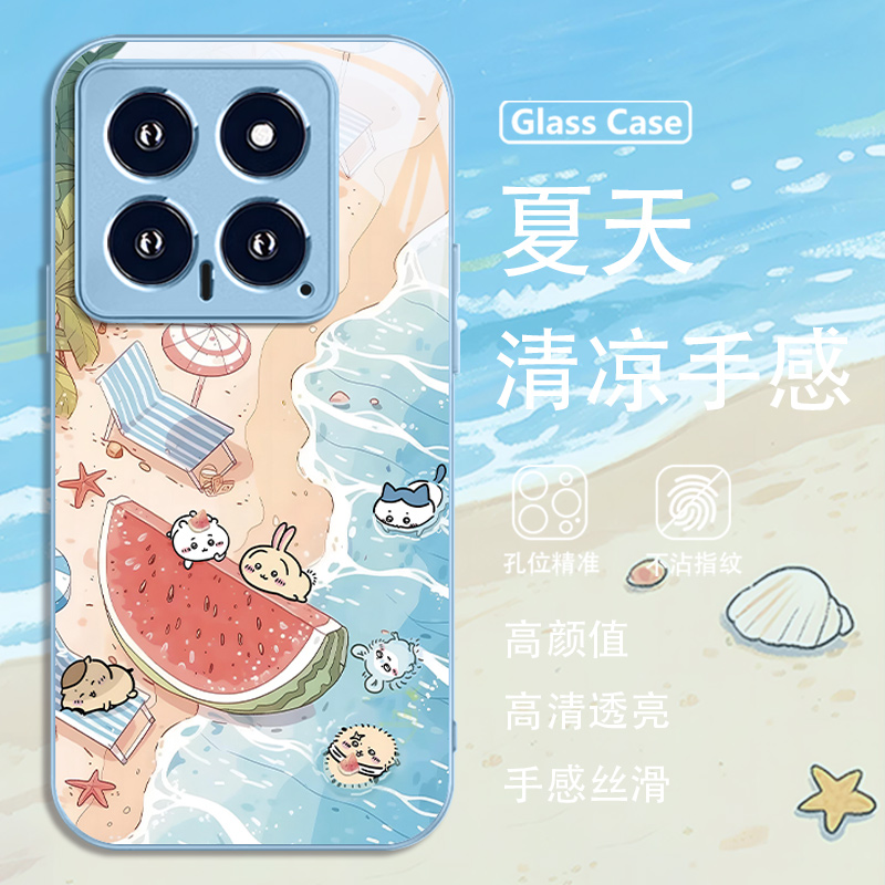 夏天吉伊卡哇新款玻璃手机壳