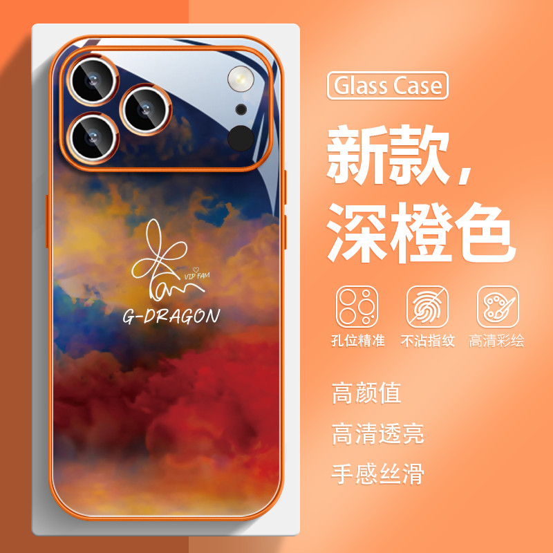 适用苹果iPhone17Pro手机壳16PROMAX权志龙15小