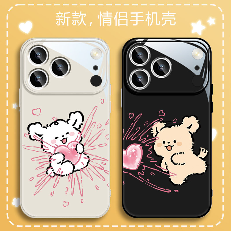 适用苹果iPhone17Pro手机壳16promax白色小狗15plus黄狗14爱心13mini情侣12卡通11可爱air新款xs玻璃xr保护套
