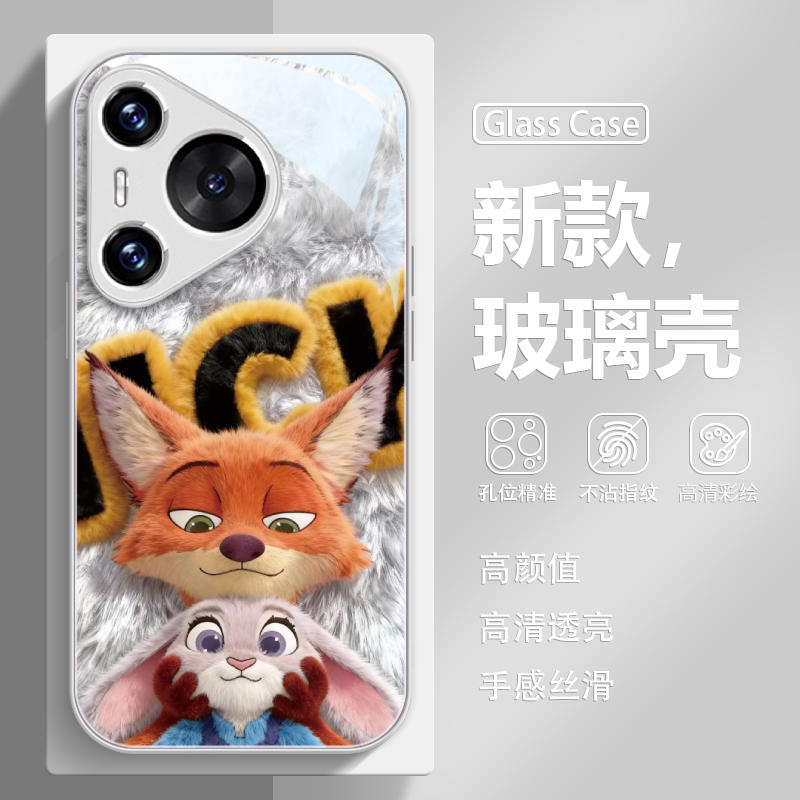 朱迪尼克疯狂动物城新款手机壳