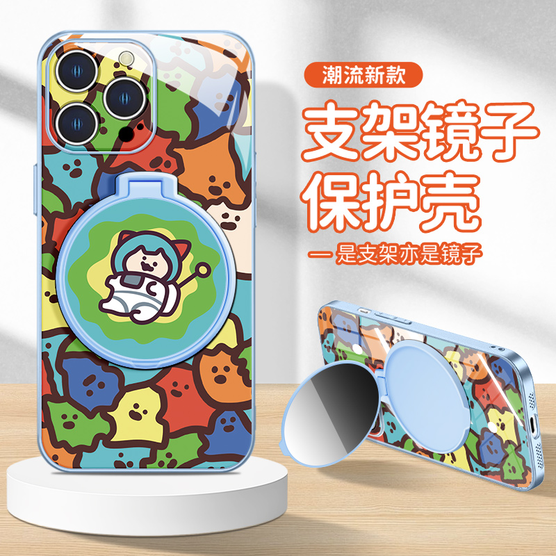 每日一猫支架镜子新款手机壳