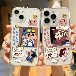 适用苹果iPhone16蜡笔小新手机壳15promax新款 14pro情侣13pm小爱12mini卡通17air动漫xsmax透明8硅胶plus男女