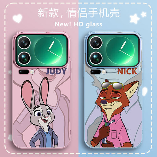 疯狂动物城朱迪尼克新款手机壳