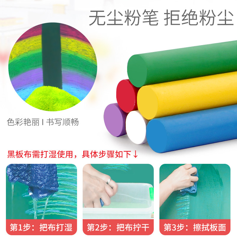 小黑板家用儿童磁性涂鸦双面画画板写字板支架式幼儿宝宝无尘画板,文具电教/文化用品/商务用品,画板/画架/速写板,淘宝优惠券,粉丝福利购,淘宝优惠卷