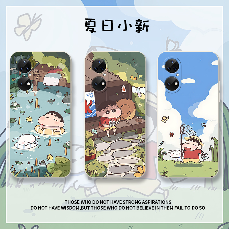 适用p60ro液态硅胶p5全包